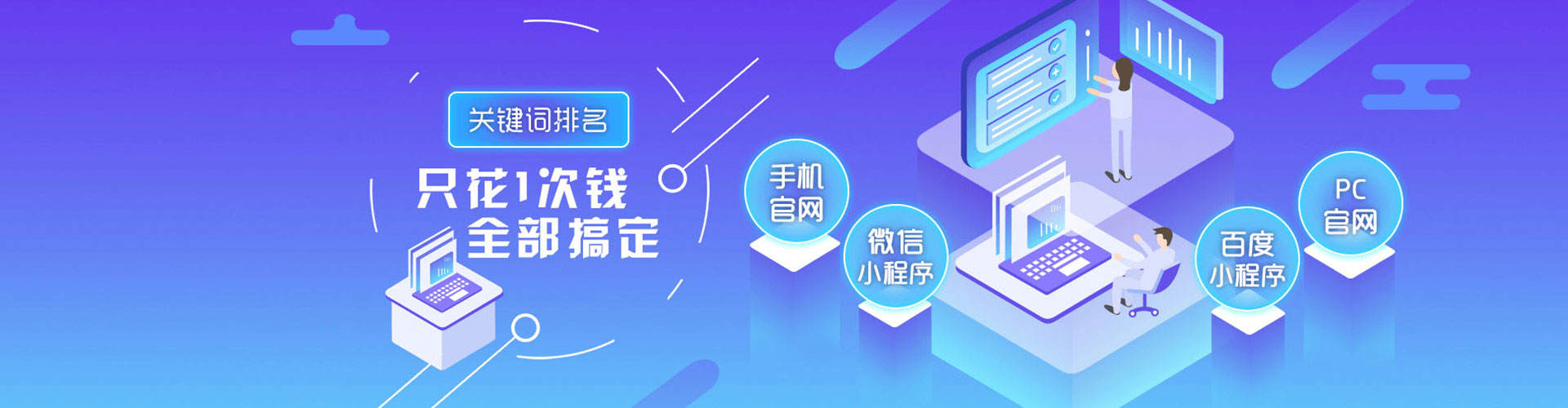 曹妃甸百度开户返点